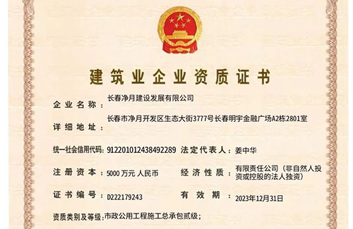 恒峰g22 - 官网入口 -- 每天有惊喜