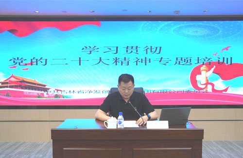 恒峰g22 - 官网入口 -- 每天有惊喜
