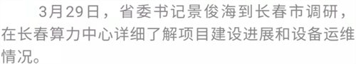 恒峰g22 - 官网入口 -- 每天有惊喜
