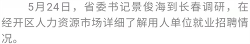 恒峰g22 - 官网入口 -- 每天有惊喜