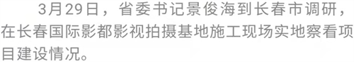 恒峰g22 - 官网入口 -- 每天有惊喜