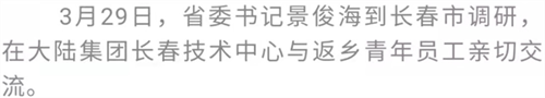 恒峰g22 - 官网入口 -- 每天有惊喜