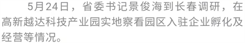 恒峰g22 - 官网入口 -- 每天有惊喜