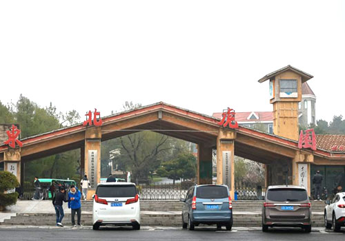 恒峰g22 - 官网入口 -- 每天有惊喜