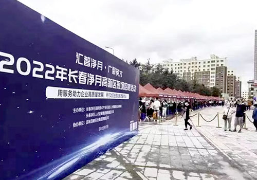 恒峰g22 - 官网入口 -- 每天有惊喜