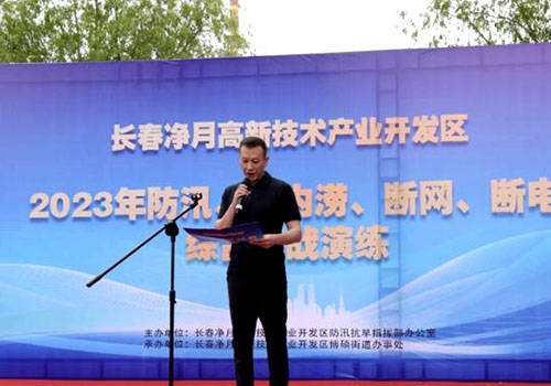 恒峰g22 - 官网入口 -- 每天有惊喜