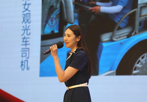 恒峰g22 - 官网入口 -- 每天有惊喜
