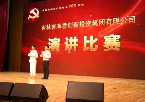 恒峰g22 - 官网入口 -- 每天有惊喜