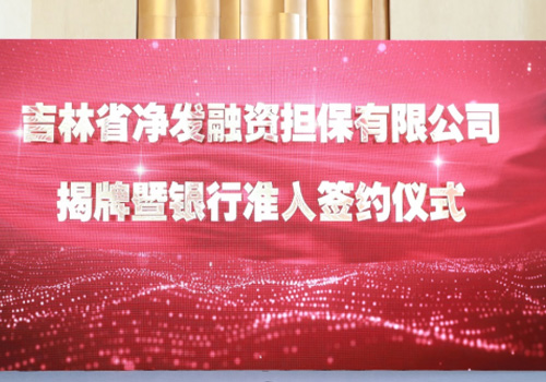 恒峰g22 - 官网入口 -- 每天有惊喜