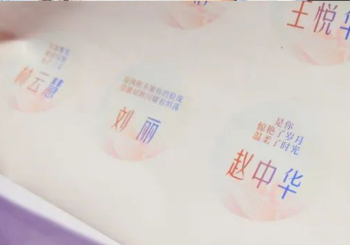 恒峰g22 - 官网入口 -- 每天有惊喜