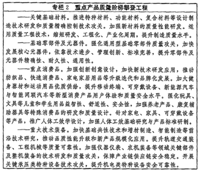 恒峰g22 - 官网入口 -- 每天有惊喜