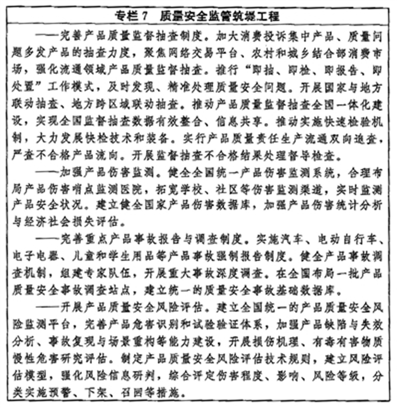 恒峰g22 - 官网入口 -- 每天有惊喜