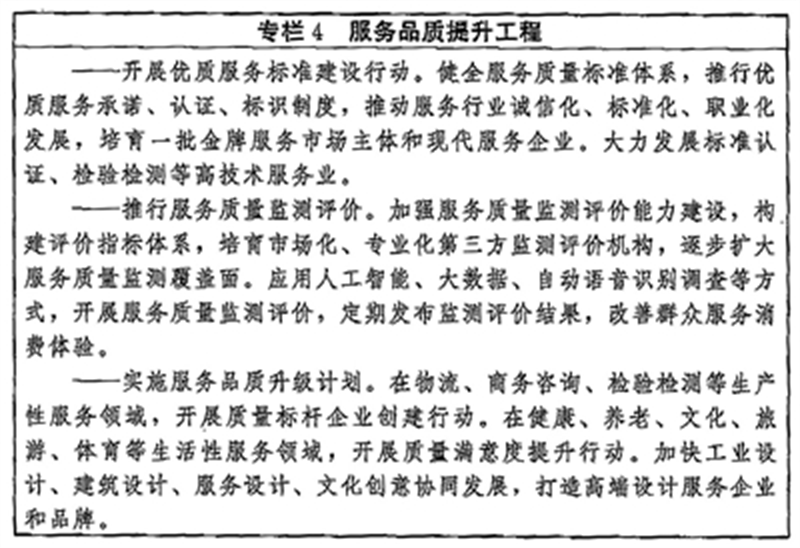 恒峰g22 - 官网入口 -- 每天有惊喜