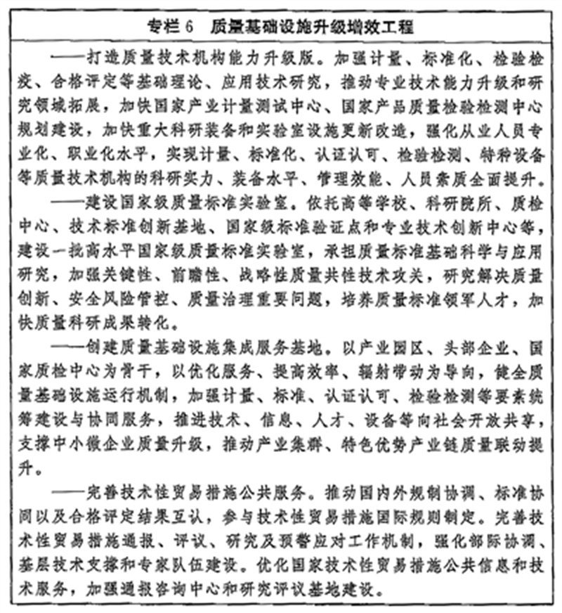 恒峰g22 - 官网入口 -- 每天有惊喜
