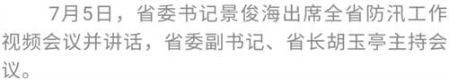 恒峰g22 - 官网入口 -- 每天有惊喜