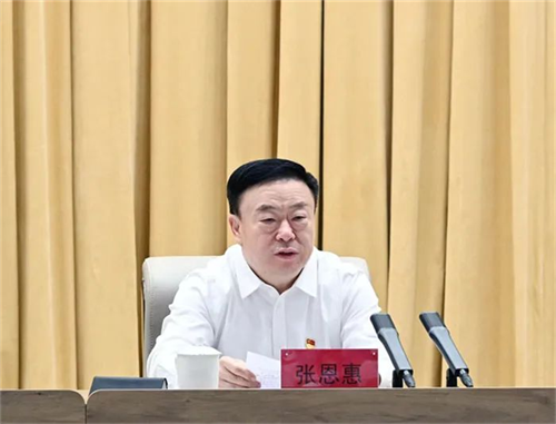 恒峰g22 - 官网入口 -- 每天有惊喜