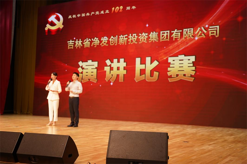 恒峰g22 - 官网入口 -- 每天有惊喜