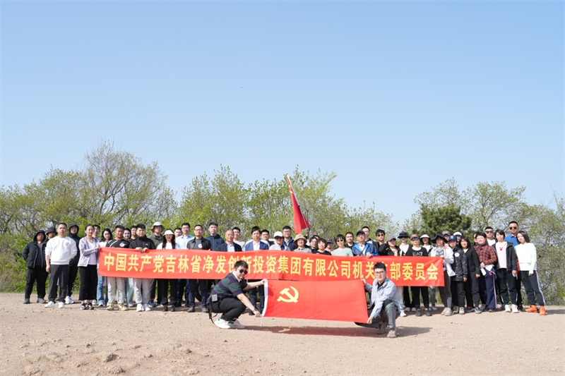 恒峰g22 - 官网入口 -- 每天有惊喜