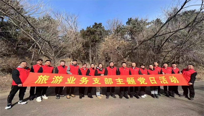 恒峰g22 - 官网入口 -- 每天有惊喜