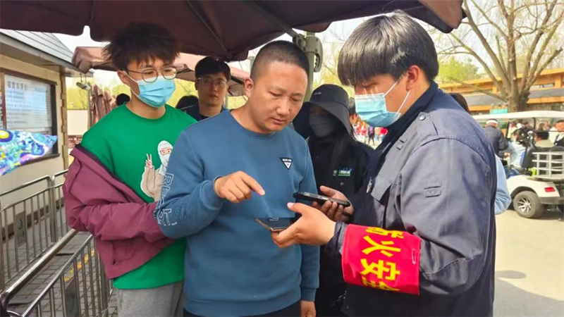 恒峰g22 - 官网入口 -- 每天有惊喜