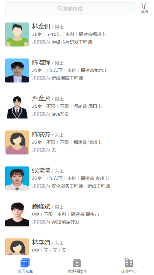 恒峰g22 - 官网入口 -- 每天有惊喜
