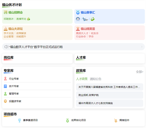 恒峰g22 - 官网入口 -- 每天有惊喜