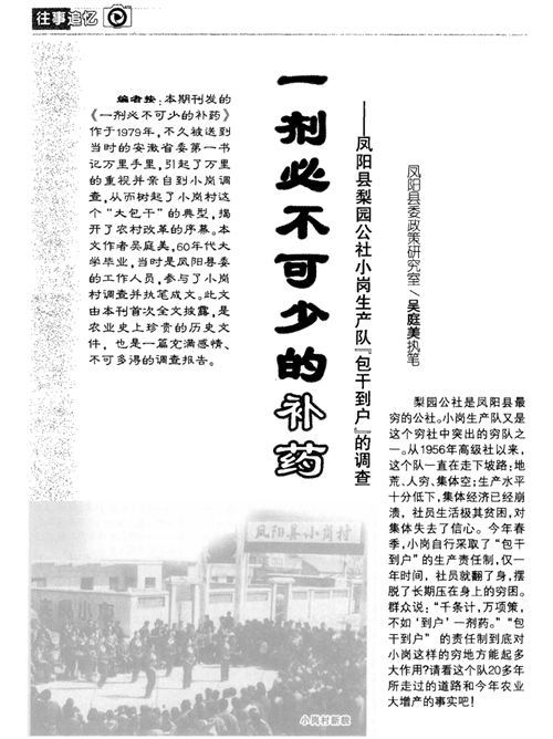 恒峰g22 - 官网入口 -- 每天有惊喜