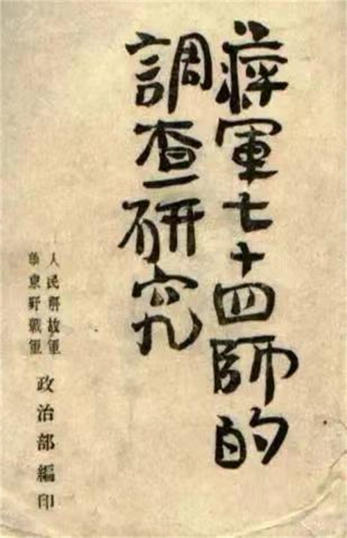 恒峰g22 - 官网入口 -- 每天有惊喜