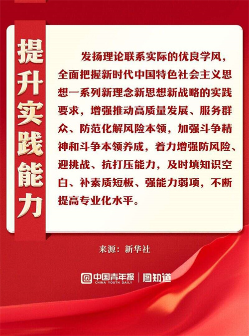 恒峰g22 - 官网入口 -- 每天有惊喜