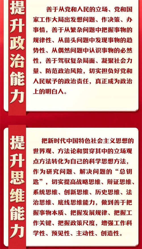 恒峰g22 - 官网入口 -- 每天有惊喜