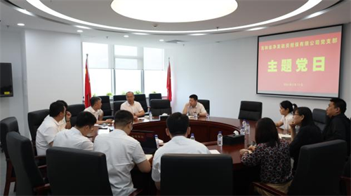恒峰g22 - 官网入口 -- 每天有惊喜