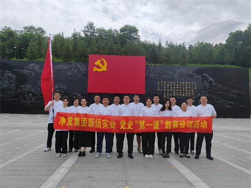 恒峰g22 - 官网入口 -- 每天有惊喜