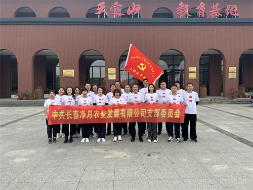 恒峰g22 - 官网入口 -- 每天有惊喜