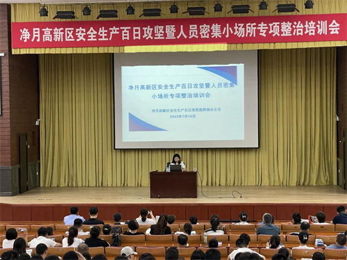 恒峰g22 - 官网入口 -- 每天有惊喜