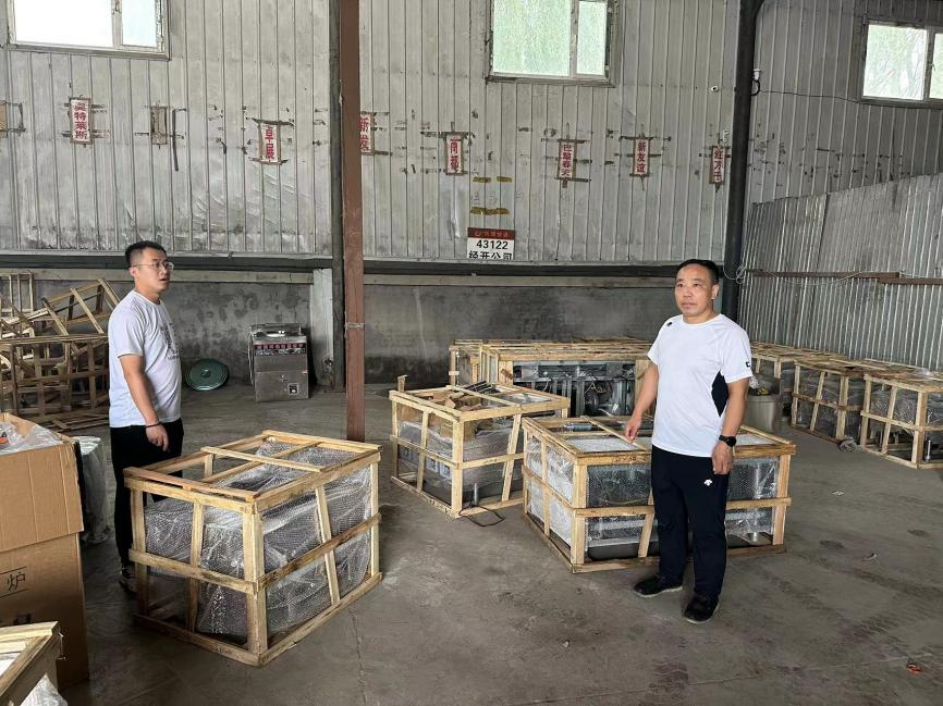 恒峰g22 - 官网入口 -- 每天有惊喜