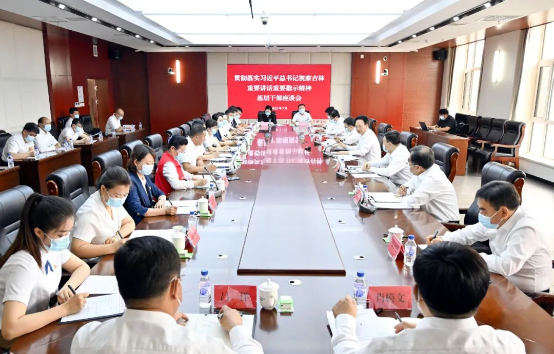 恒峰g22 - 官网入口 -- 每天有惊喜