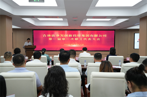 恒峰g22 - 官网入口 -- 每天有惊喜