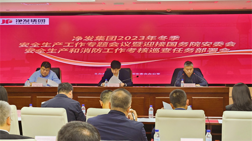恒峰g22 - 官网入口 -- 每天有惊喜
