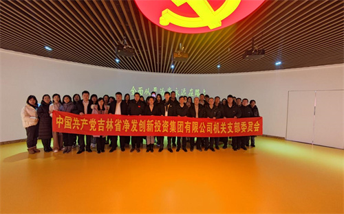 恒峰g22 - 官网入口 -- 每天有惊喜