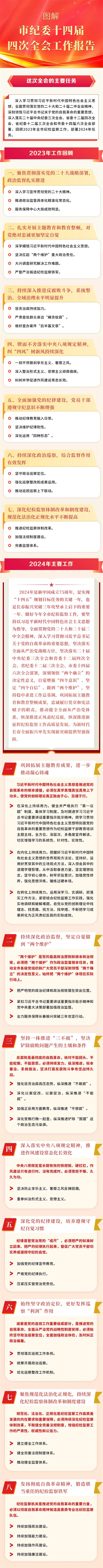恒峰g22 - 官网入口 -- 每天有惊喜