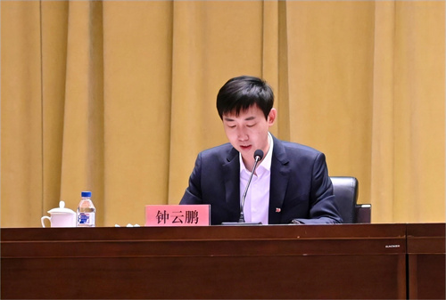 恒峰g22 - 官网入口 -- 每天有惊喜