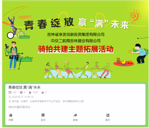 恒峰g22 - 官网入口 -- 每天有惊喜