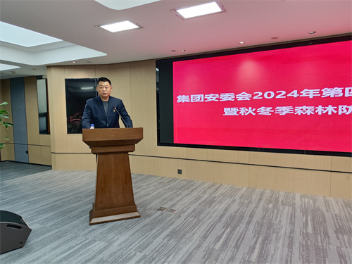 恒峰g22 - 官网入口 -- 每天有惊喜