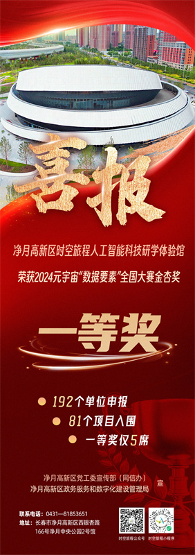 恒峰g22 - 官网入口 -- 每天有惊喜