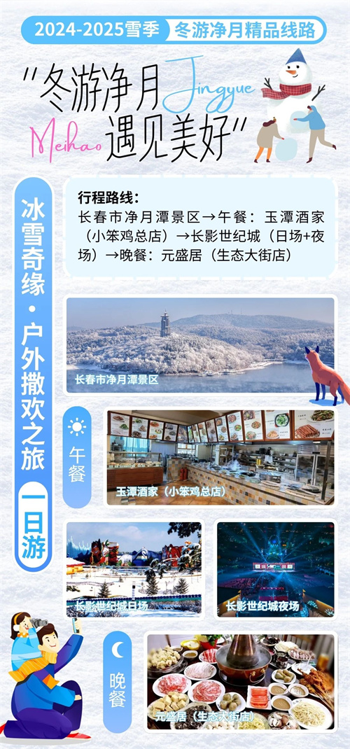恒峰g22 - 官网入口 -- 每天有惊喜