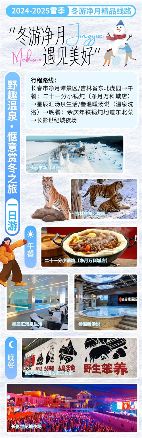 恒峰g22 - 官网入口 -- 每天有惊喜