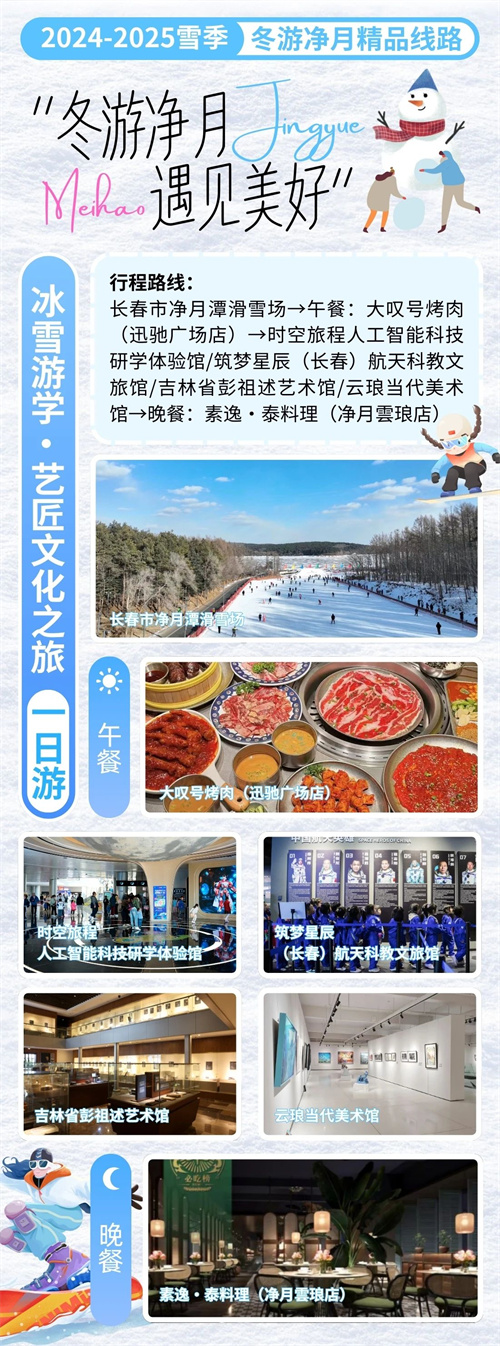 恒峰g22 - 官网入口 -- 每天有惊喜
