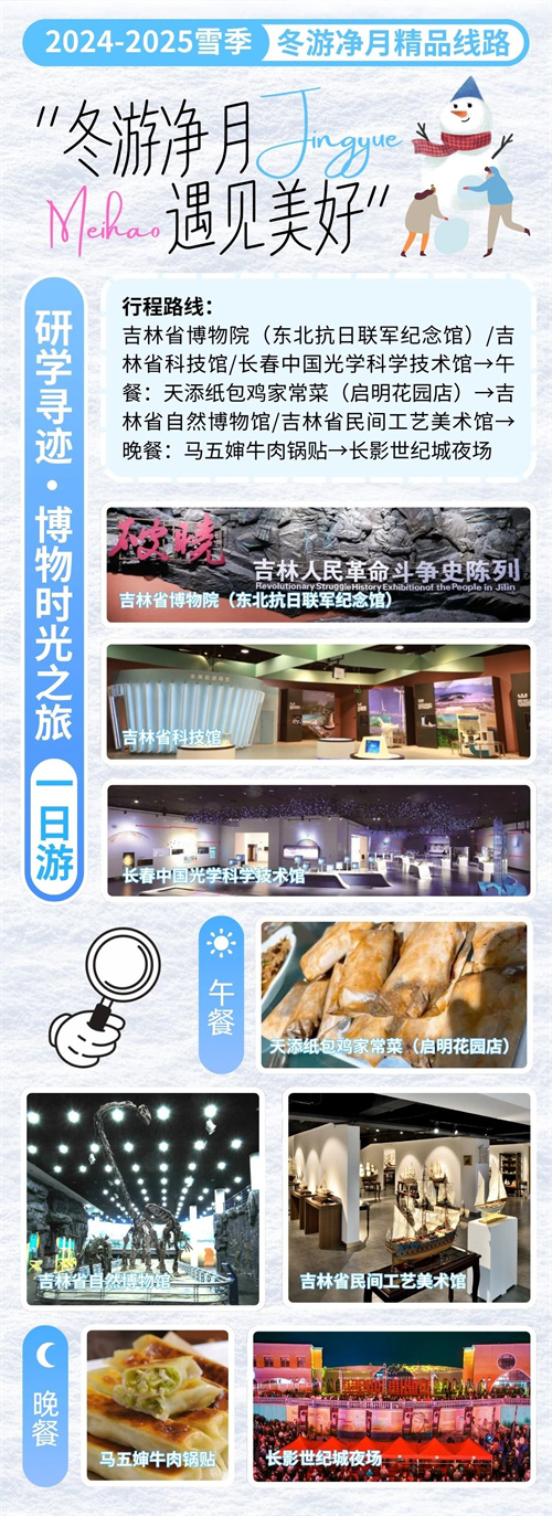 恒峰g22 - 官网入口 -- 每天有惊喜