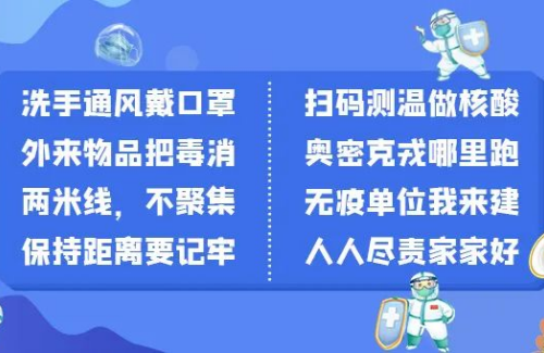 恒峰g22 - 官网入口 -- 每天有惊喜