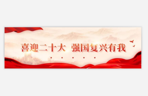 恒峰g22 - 官网入口 -- 每天有惊喜